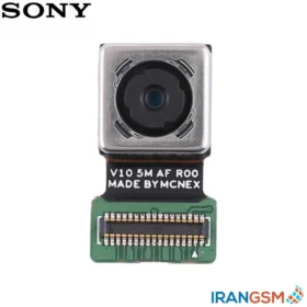 دوربین موبایل سونی Sony Xperia E4