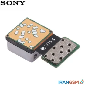 دوربین موبایل سونی Sony Xperia E4