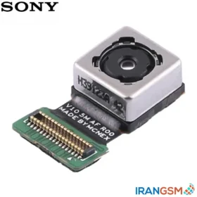 دوربین موبایل سونی Sony Xperia E4