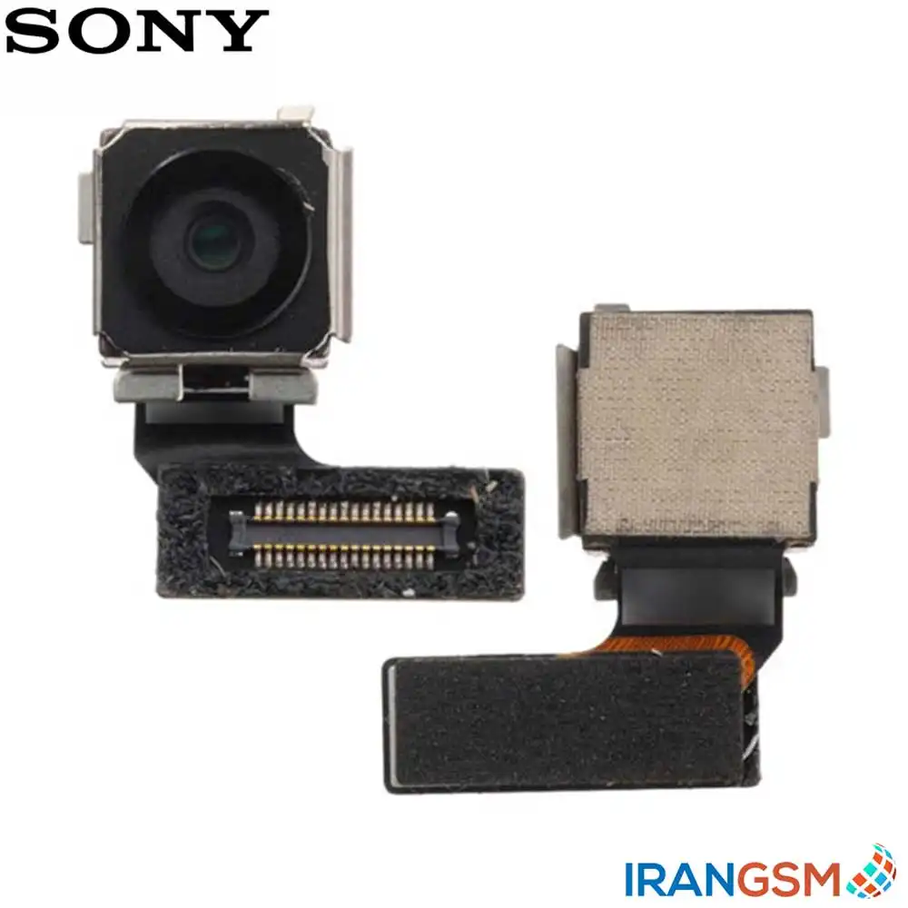 دوربین موبایل سونی Sony Xperia E5