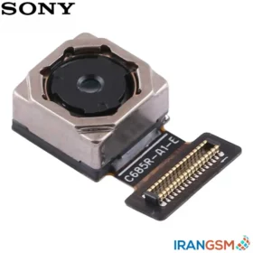 دوربین موبایل سونی Sony Xperia L1