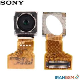 دوربین موبایل سونی Sony Xperia T2 Ultra