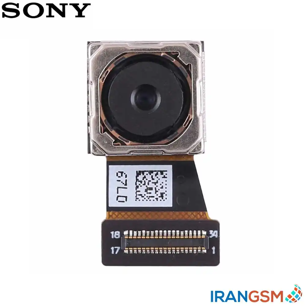دوربین موبایل سونی Sony Xperia XA Ultra