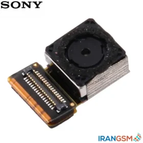دوربین موبایل سونی Sony Xperia M2