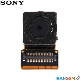 دوربین موبایل سونی Sony Xperia M2