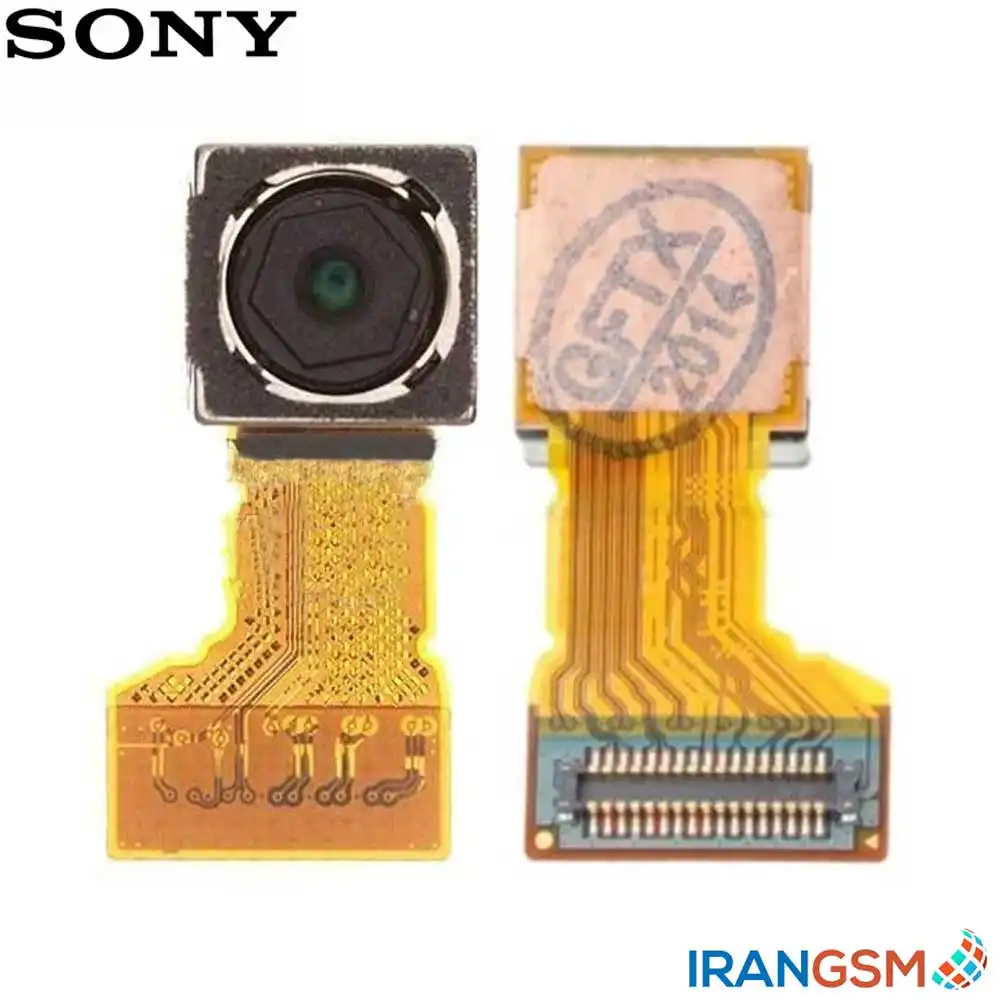 دوربین موبایل سونی Sony Xperia Z