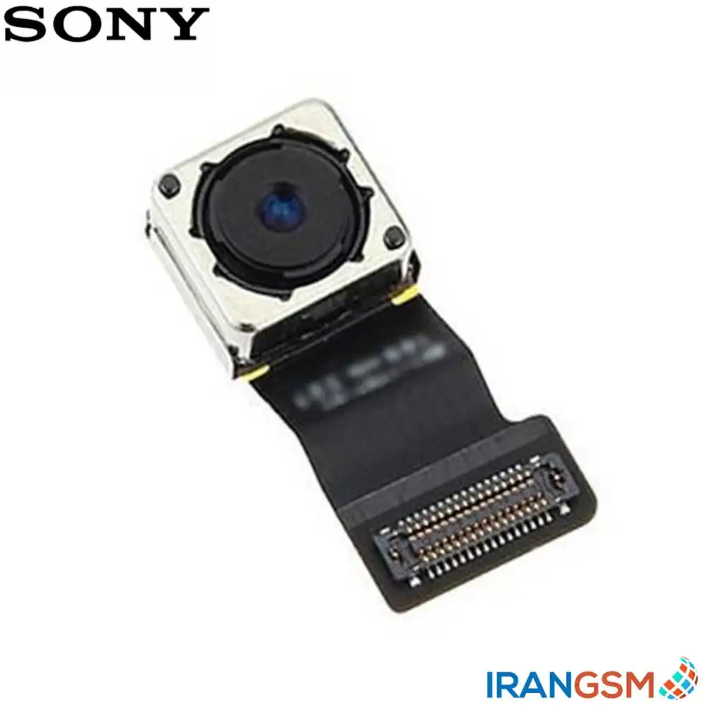 دوربین موبایل سونی Sony Xperia ZR