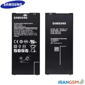 باتری موبایل سامسونگ Samsung Galaxy J7 Prime SM-G610 مدل EB-BG610ABE