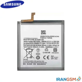 باتری موبایل سامسونگ Samsung Galaxy S21 4G SM-G990 مدل EB-BG991ABY