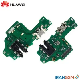 برد شارژ موبایل هواوی Huawei Y9 2019