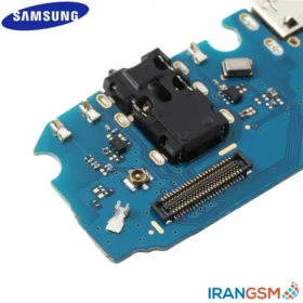 برد شارژ موبایل سامسونگ Samsung Galaxy A02 SM-A022