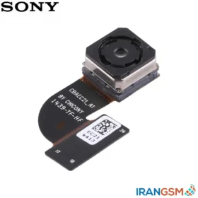 دوربین موبایل سونی Sony Xperia C4