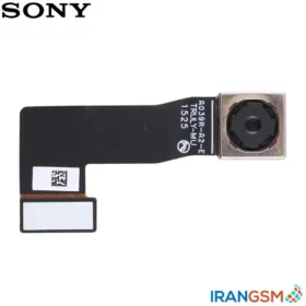 دوربین موبایل سونی Sony Xperia C5 Ultra