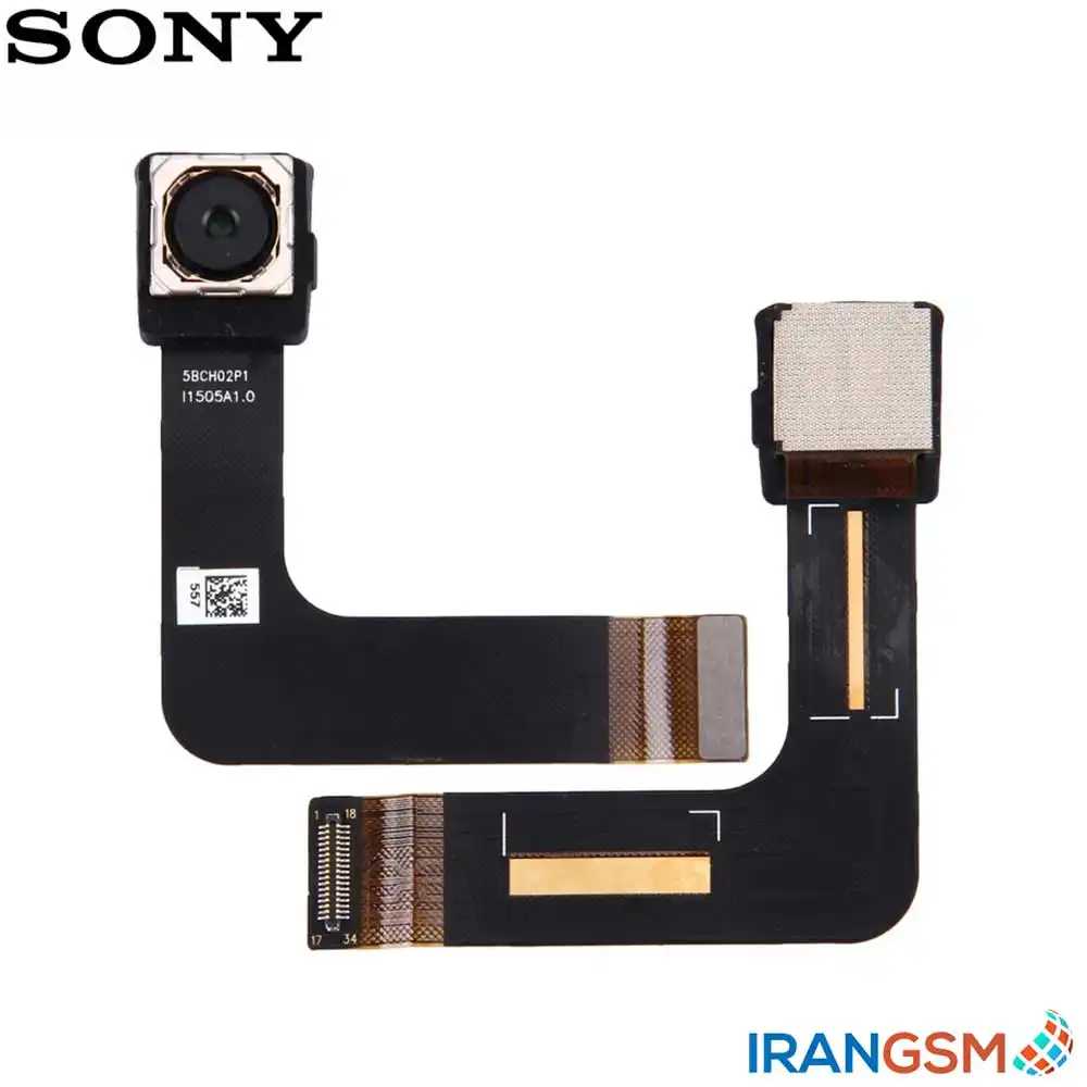دوربین موبایل سونی Sony Xperia M5