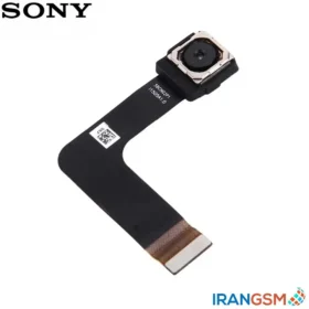 دوربین موبایل سونی Sony Xperia M5