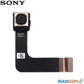 دوربین موبایل سونی Sony Xperia M5