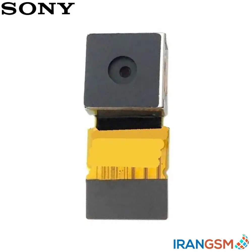 دوربین موبایل سونی Sony Xperia C3