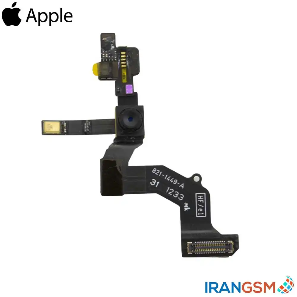 فلت دوربین جلو موبایل آیفون Apple iPhone 5c