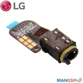 فلت هندزفری موبایل ال جی LG G6