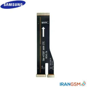 فلت رابط برد شارژ و تاچ ال سی دی موبایل سامسونگ Samsung Galaxy A72 SM-A725