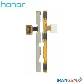 فلت دکمه پاور و ولوم موبایل آنر Honor 8C