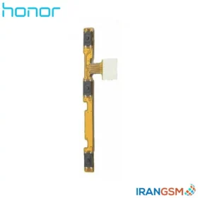 فلت دکمه پاور و ولوم موبایل آنر Honor 8C
