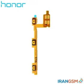 فلت دکمه پاور و ولوم موبایل آنر Honor 8X