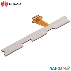 فلت دکمه پاور و ولوم موبایل هواوی Huawei Y5 2019