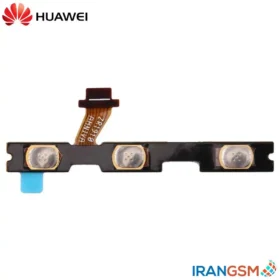 فلت دکمه پاور و ولوم موبایل هواوی Huawei Y5 2019