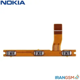 فلت پاور و ولوم موبایل نوکیا Nokia 3