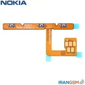 فلت پاور و ولوم موبایل نوکیا Nokia 5.1 Plus