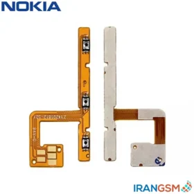 فلت پاور و ولوم موبایل نوکیا Nokia 5.1 Plus
