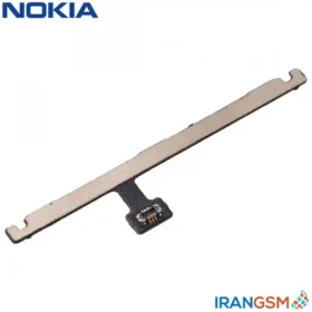 فلت پاور و ولوم موبایل نوکیا Nokia 5.1