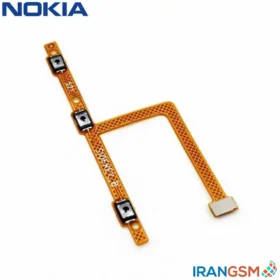 فلت پاور و ولوم موبایل نوکیا Nokia 8