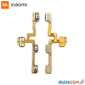 فلت دکمه پاور و ولوم موبایل شیائومی Xiaomi Redmi Note 9S