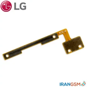 فلت ولوم موبایل ال جی LG X power