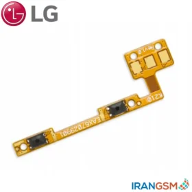 فلت ولوم موبایل ال جی LG X power