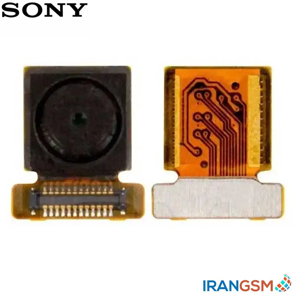 دوربین جلو (سلفی) موبایل سونی Sony Xperia M4 Aqua