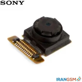 دوربین جلو (سلفی) موبایل سونی Sony Xperia M4 Aqua