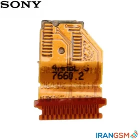 دوربین جلو (سلفی) موبایل سونی Sony Xperia Z3