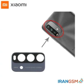 شیشه دوربین موبایل شیائومی Xiaomi Redmi Note 9T