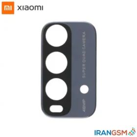 شیشه دوربین موبایل شیائومی Xiaomi Redmi Note 9T