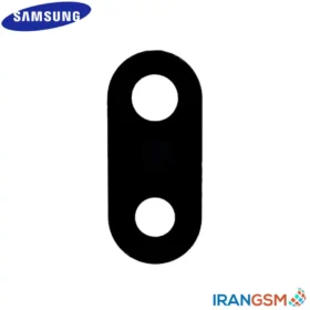 شیشه دوربین موبایل سامسونگ Samsung Galaxy A02 SM-A022