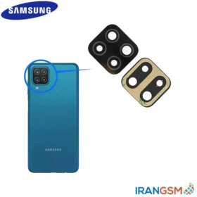 شیشه دوربین موبایل سامسونگ Samsung Galaxy A12 SM-A125