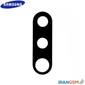 شیشه دوربین موبایل سامسونگ Samsung Galaxy A50s SM-A507