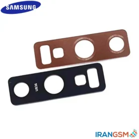 شیشه دوربین موبایل سامسونگ Samsung Galaxy Note 9 SM-N960