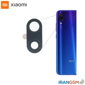 شیشه دوربین موبایل شیائومی Xiaomi Redmi Note 7 Pro