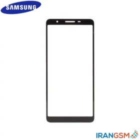 گلس سرامیکی موبایل سامسونگ Samsung Galaxy A01 Core SM-A013