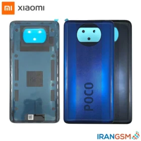 درب پشت موبایل شیائومی Xiaomi Poco X3