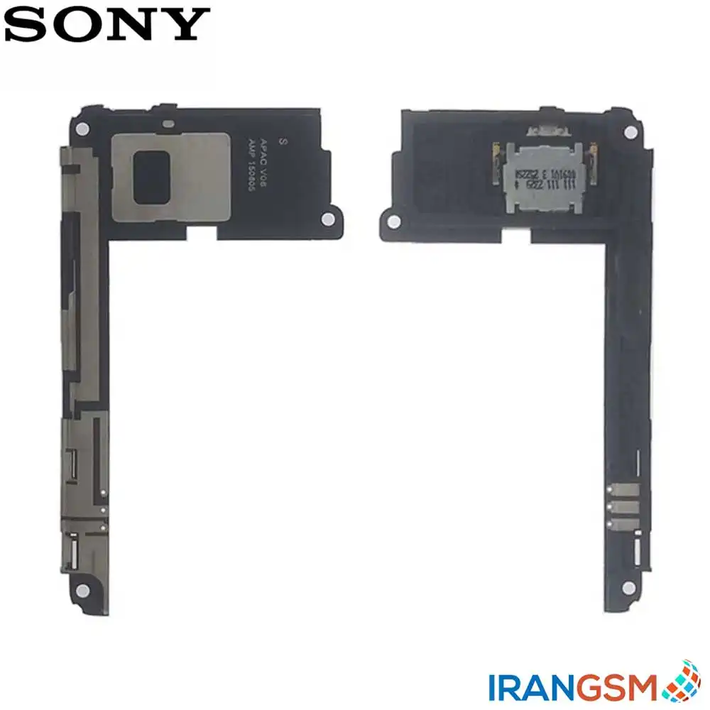بازر زنگ موبایل سونی Sony Xperia C4